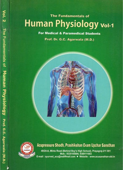 The Fundamentals of Human Physiology- For Medical & Paramedical Students (Set of 2 Volumes)