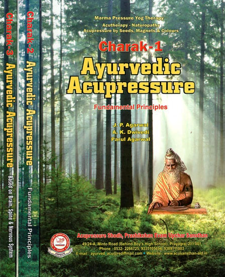Charak- Ayurvedic Acupressure (Set of 3 Volumes)