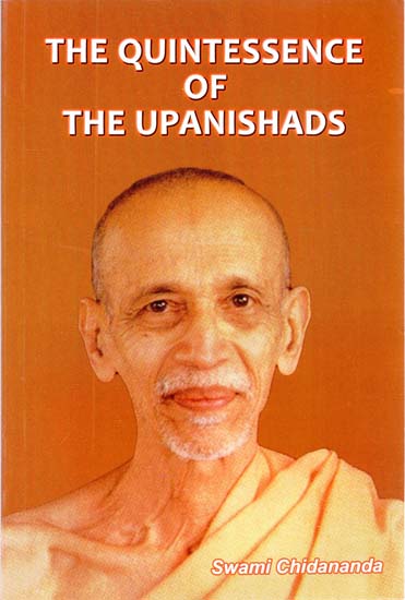 The Quintessence of The Upanishads
