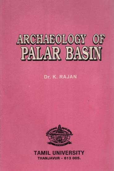Archaeology of Palar Basin