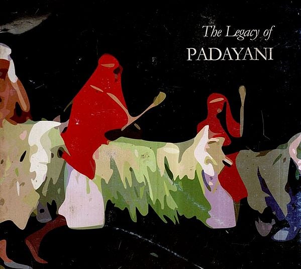 The Legacy of Padayani (An Old and Rare Book)