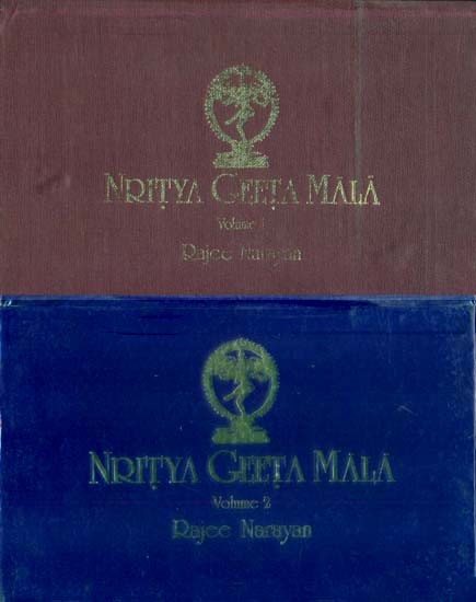 Nritya Geeta Mala- An Old and Rare Book (Set of 2  Volumes)