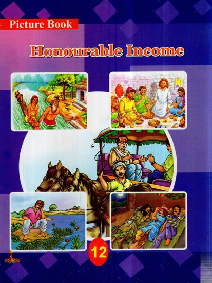 Honourable Income (Children Short Stories)