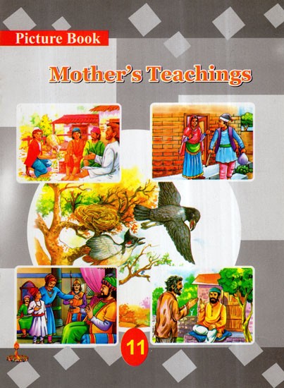 Mother's Teachings (Children Short Stories)
