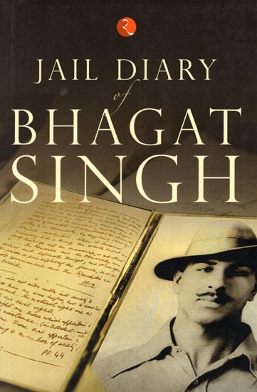 Jail Diary of Bhagat Singh