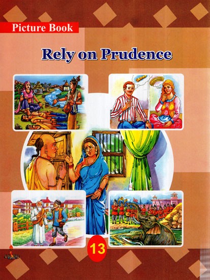 Rely on Prudence (Children Short Stories)