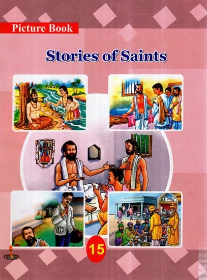 Stories of Saints (Children Short Stories)