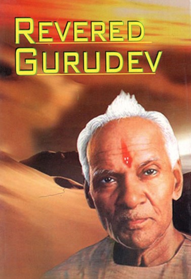 Revered Gurudev