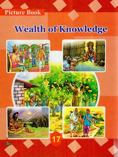 Wealth of Knowledge (Children Short Stories)