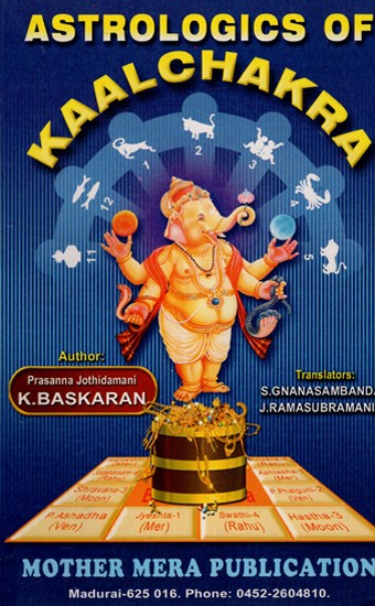 Astrologics of Kaal Chakra