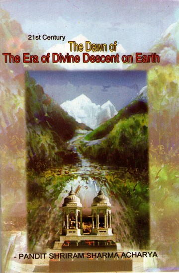The Dawn of The Era of Divine Descent on Earth