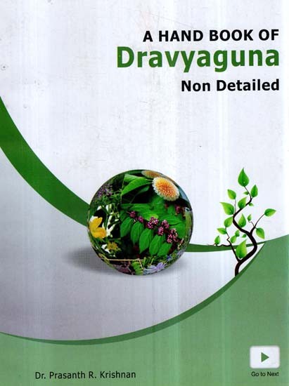 A Hand Book of Dravyaguna- Non Detailed