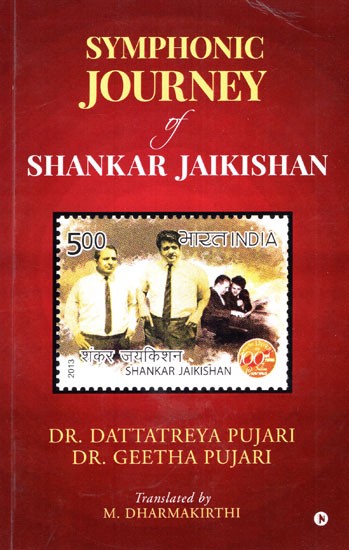 Symphonic Journey of Shankar Jaikishan