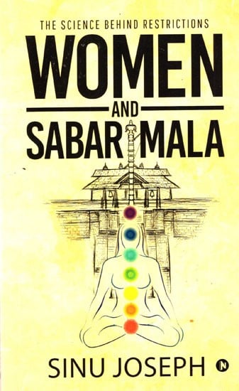 Women and Sabarimala- The Science Behind Restrictions