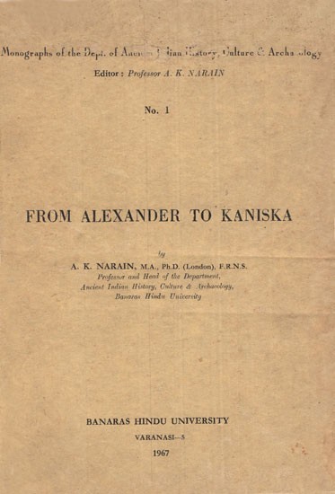 From Alexander to Kaniska (An Old and Rare Book)