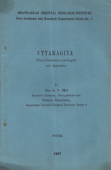 Uttaragita (An Old and Rare Book)