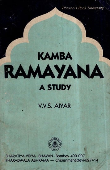 Kamba Ramayana- A Study (An Old and Rare Book)