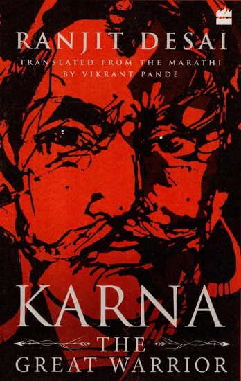 Karna- The Great Warrior