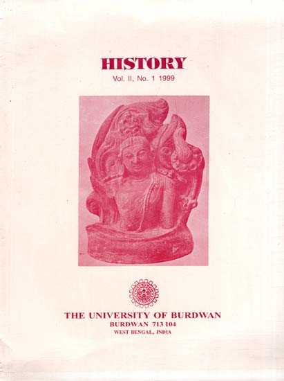 History (Vol. II, No. 1, - 1999) - An Old Book