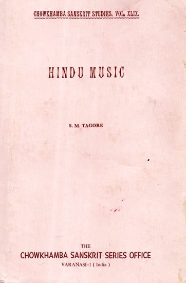 Hindu Music (An Old and Rare Book)