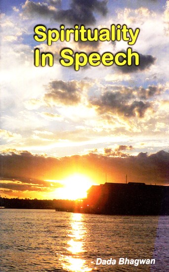 Spirituality in Speech