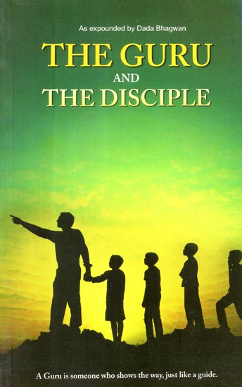 The Guru and The Disciple