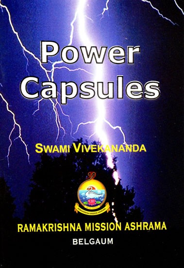 Power Capsules