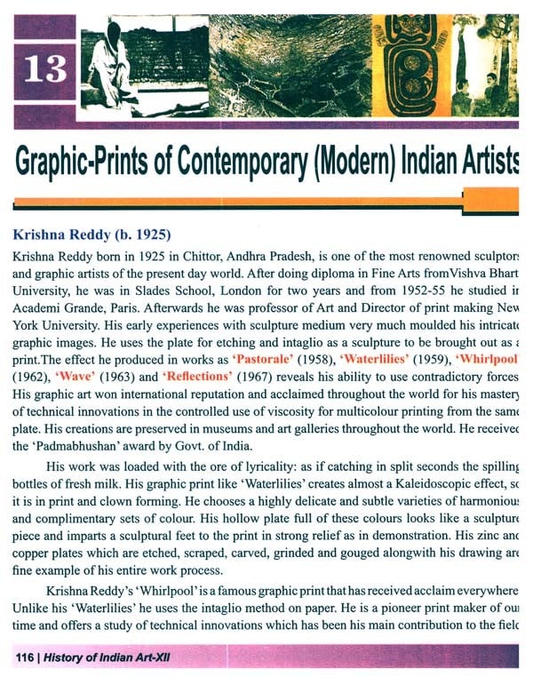 history-of-indian-art-class-xii-exotic-india-art