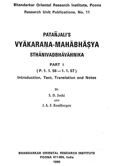 Patanjali's Vyakarana - Mahabhasya- Sthanivadbhavahnika, Part-I (An Old and Rare Book)