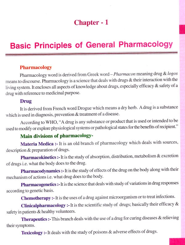 Concise Pharmacology For Ayurveda Students Exotic India Art