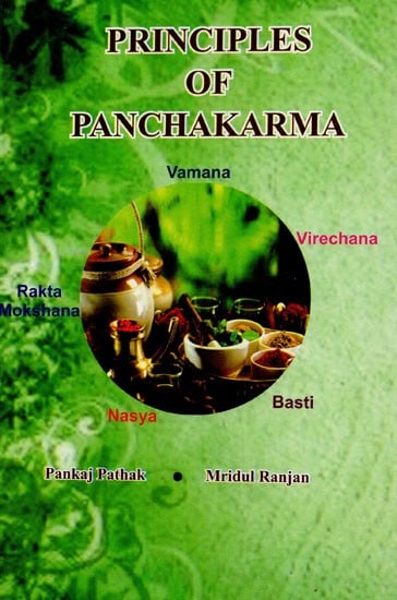 Priniciples of Panchkarma
