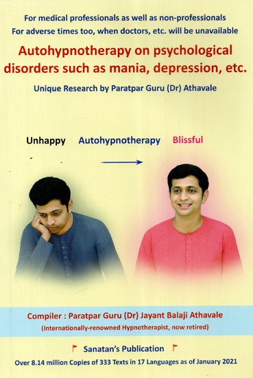 Autohypnotherapy On Psychological Disorders Such as Mania, Depression Etc