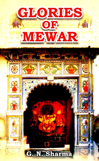 Glories of Mewar