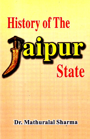 History Of The Jaipur State