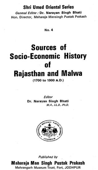 Sources of Socio-Economic History of Rajasthan and Malwa (An Old Book)