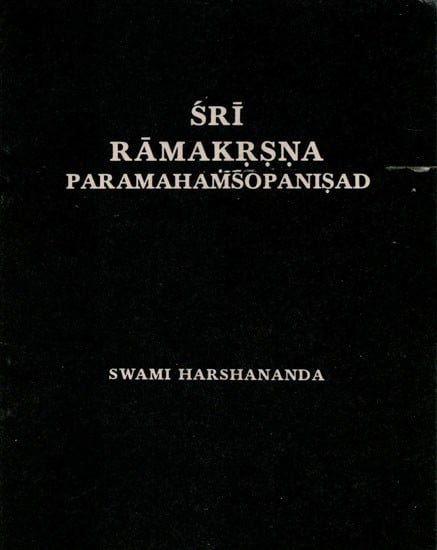 Sri Ramakrsna Paramhamsopnisad