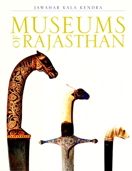 Museums Of Rajasthan