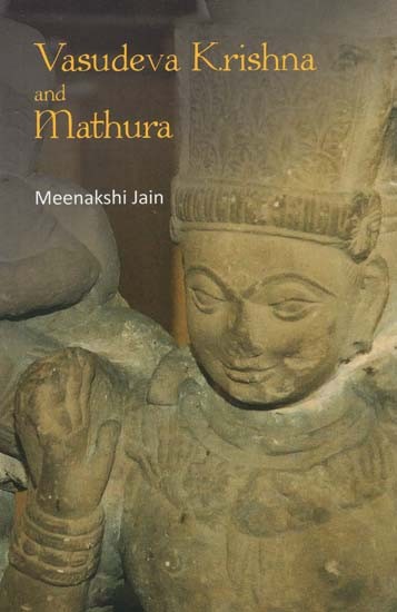 Vasudeva Krishna and Mathura