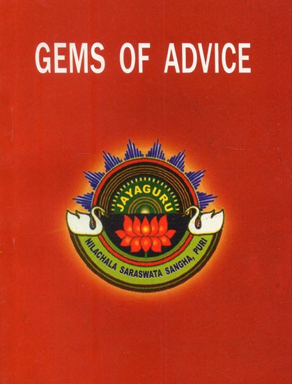Gems Of Advice