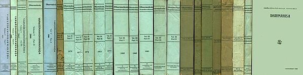 धर्मकोश: Dharmakosa - A Rare Set (Set of 27 Volumes) (An Old and Rare Book)