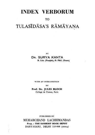 तुलसी-रामायण शब्द-सूचि : Index Verborum to Tulasidasa's Ramayana