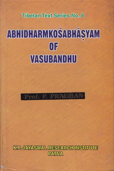 Abhidharmkosabhasyam of Vasubandhu (An Old and Rare Book)
