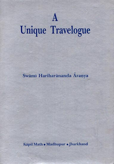 A Unique Travelogue (An Allegorical Exploration of Spirituality and Yoga)
