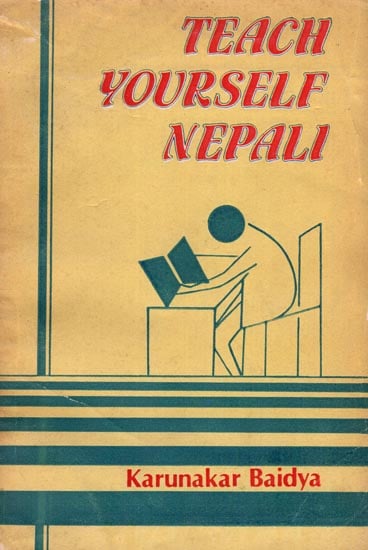 Teach Yourself Nepali -Nepali Translation (An Old Rare Book)
