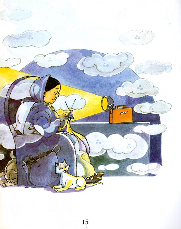 Khala Oonwala Ka Ajeeb Sweater (Urdu) Exotic India Art