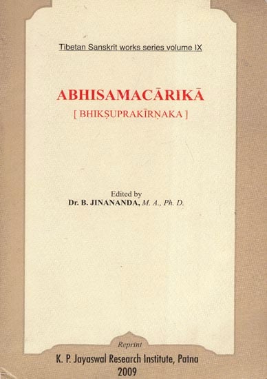 अभिसमाचारिका ( भिक्षु प्रकीर्णकः): Abhisama Carika (Bhiksu Prakirnaka)