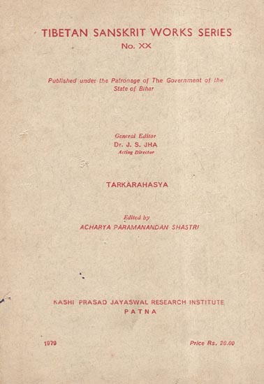 तर्करहस्यम्: Tarka Rahasya (An Old and Rare Book)