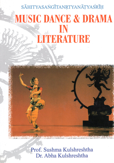 Music Dance and Drama in Literature