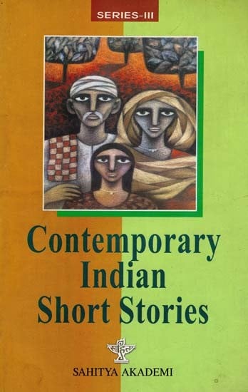 Contemporary Indian Shrot Stories (Series- III)