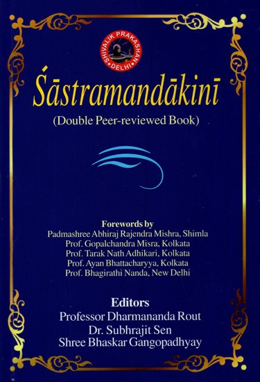 Sastramandakini (Double Peer - Reviewed Book)